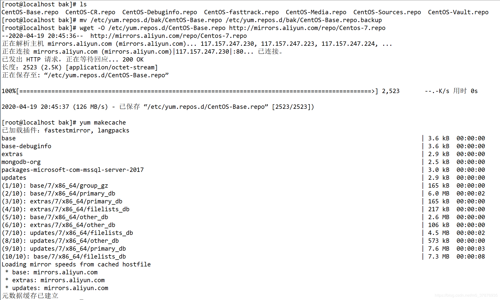 20200420073739943.png 20200420073739943.png