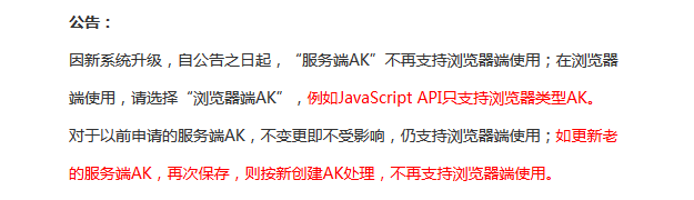 1593789-20201116162255958-1636564775.png 1593789-20201116162255958-1636564775.png